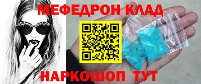 Альфа ПВП Краснознаменск