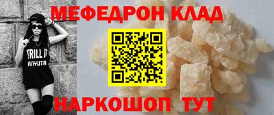 Альфа ПВП Краснознаменск