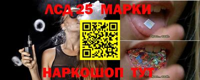 мефедрон VHQ Краснокаменск