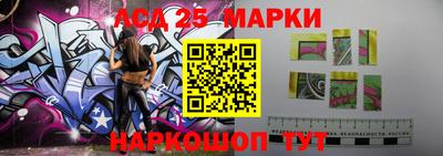 прущие крисы Краснодар