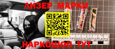 Альфа ПВП Краснознаменск