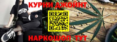 мефедрон VHQ Краснокаменск