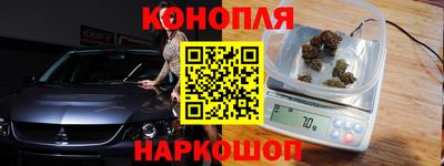 Альфа ПВП Краснознаменск