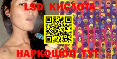 Альфа ПВП Краснознаменск