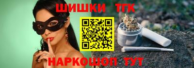 мефедрон VHQ Краснокаменск
