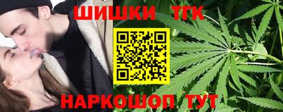 мефедрон VHQ Краснокаменск