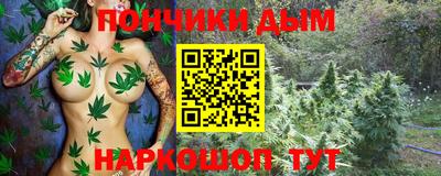 мефедрон VHQ Краснокаменск