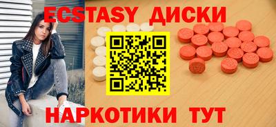 Альфа ПВП Краснознаменск