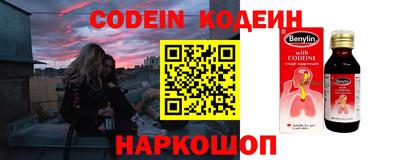 Альфа ПВП Краснознаменск
