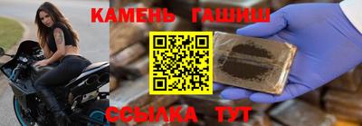 мефедрон VHQ Краснокаменск
