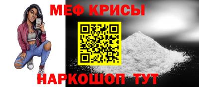 Альфа ПВП Краснознаменск