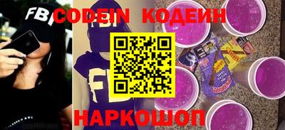 Альфа ПВП Краснознаменск