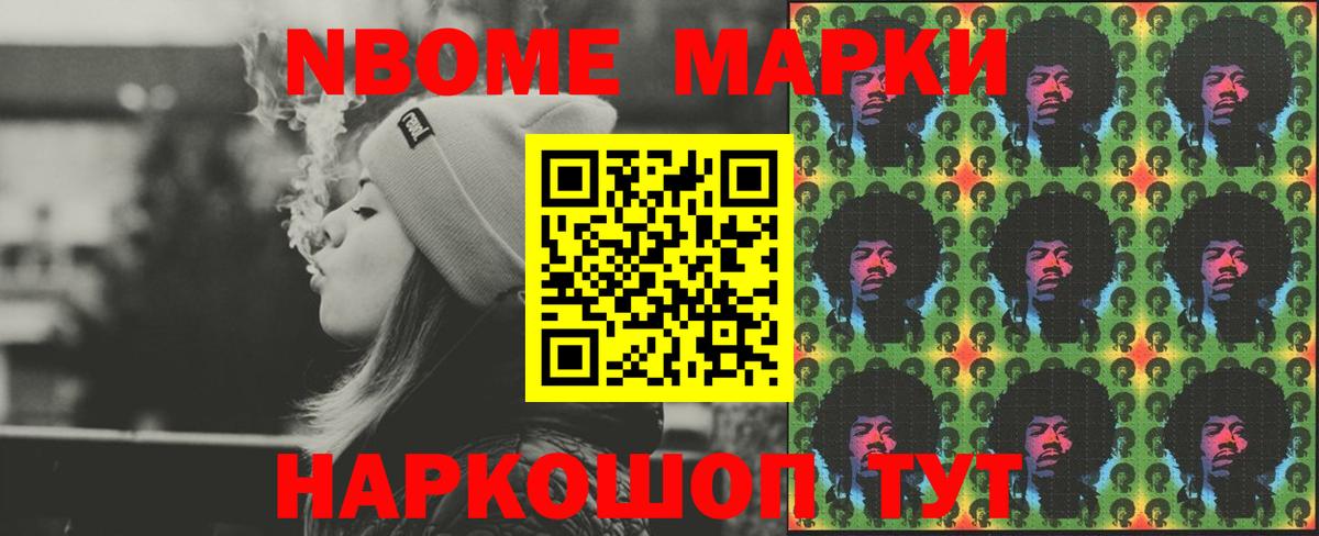 ЛСД экстази  ЛСД экстази ecstasy  Вход с VPN  LSD-25 экстази ecstasy  Домодедово 